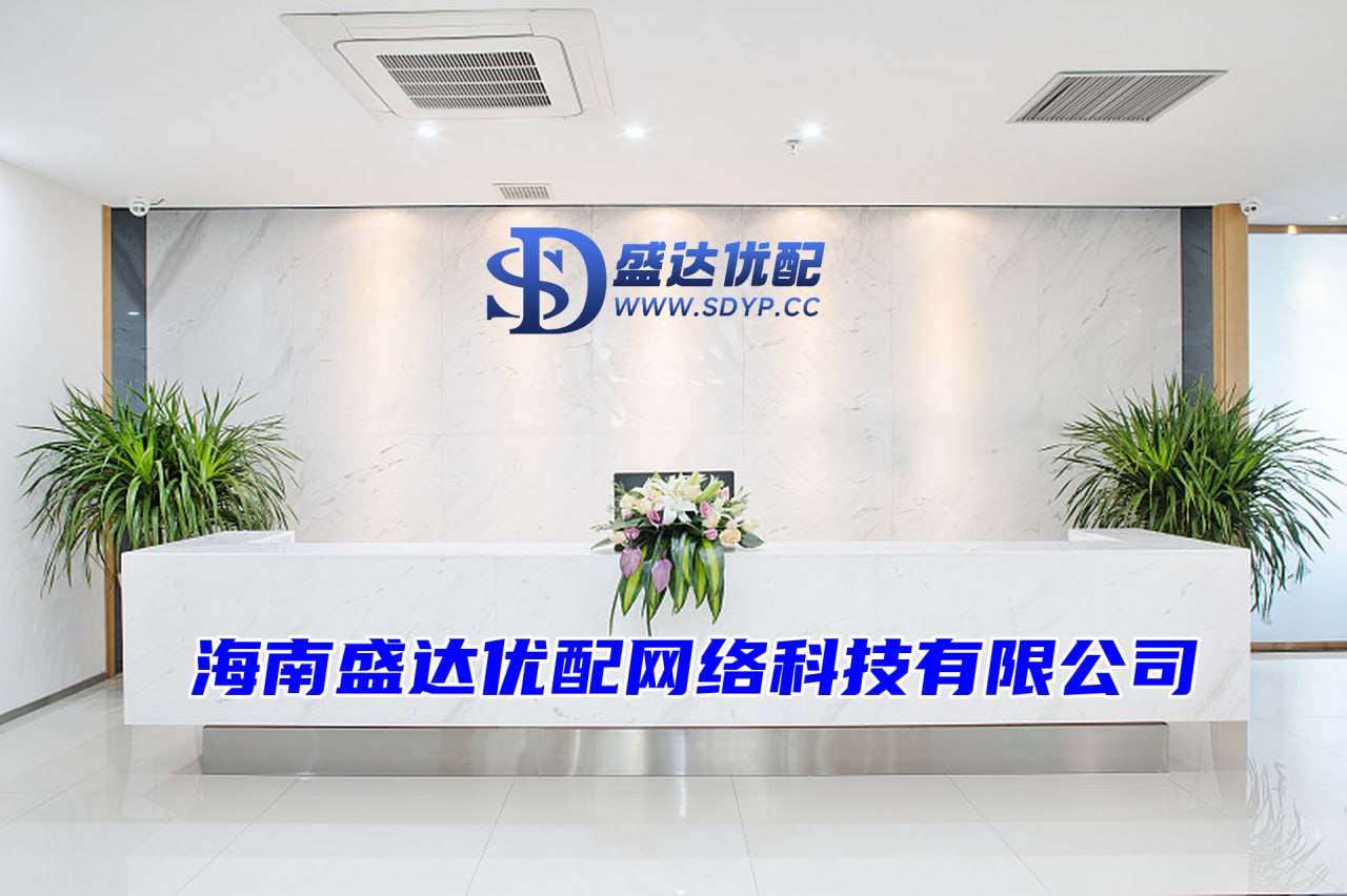 益通网配资-贵阳股票配资-配资之家门户网-最安全的杠杆炒股平台有哪些